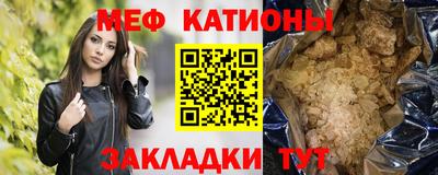 каннабис Краснодар