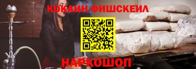 каннабис Краснодар