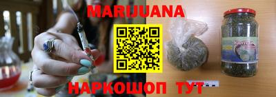 крисы Краснокаменск