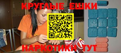 каннабис Краснодар