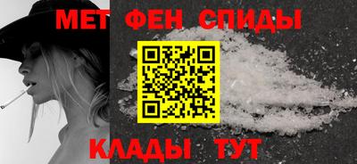 крисы Краснокаменск