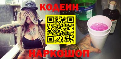 каннабис Краснодар