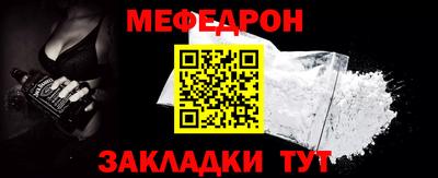 гашик Кумертау