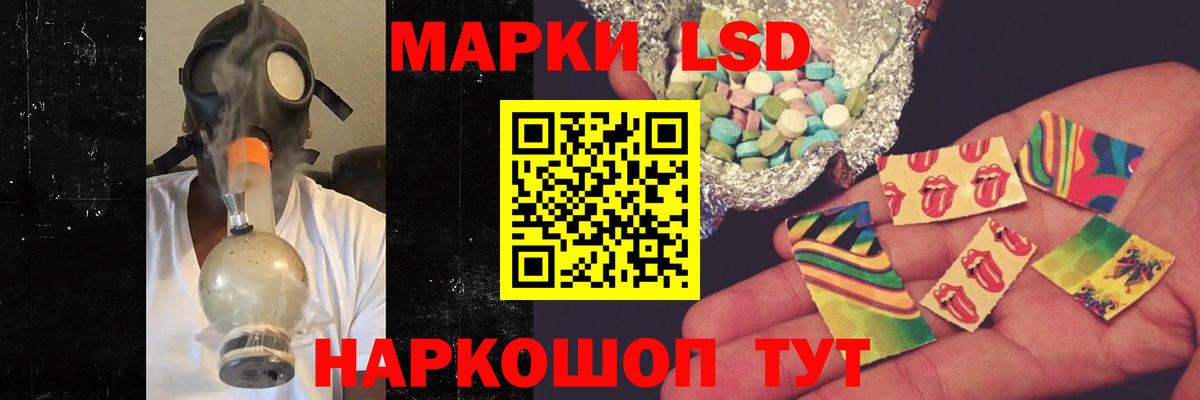 Гашиш  Конопля  МЕТ  Камышин  Меф   Вход с VPN 